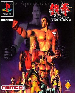 Tekken 1 Game Free Download